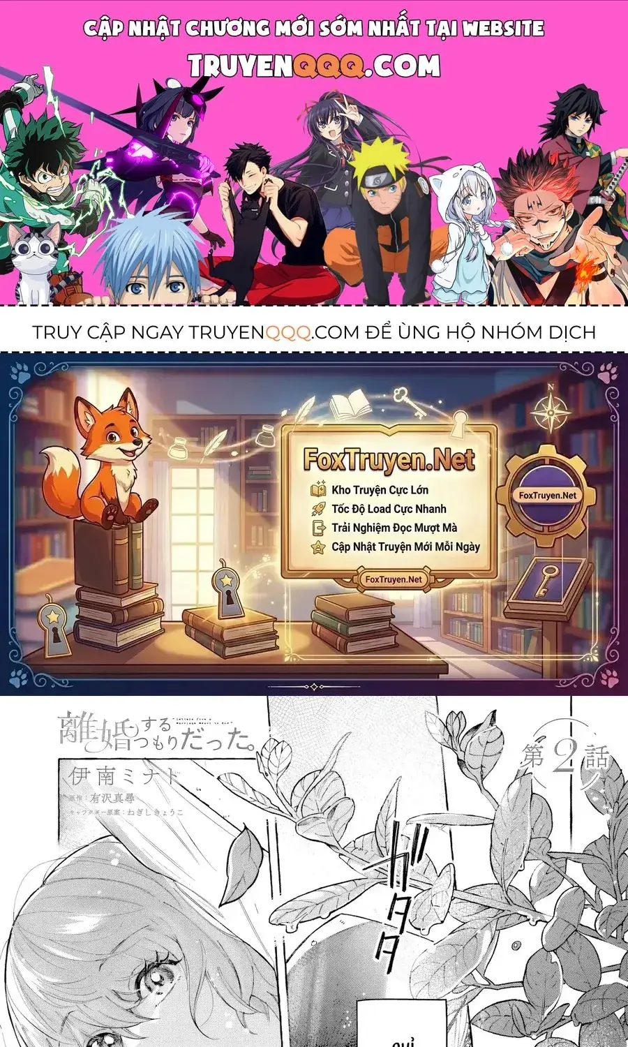 Rikon Suru Tsumori Datta. Chapter 2 - Trang 2