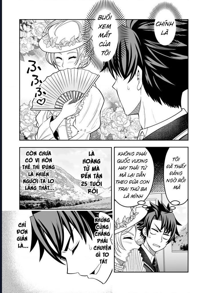 Rinkoku Kara Kita Yome Ga Kawaisugite Doushiyou Chapter 1 - Trang 11