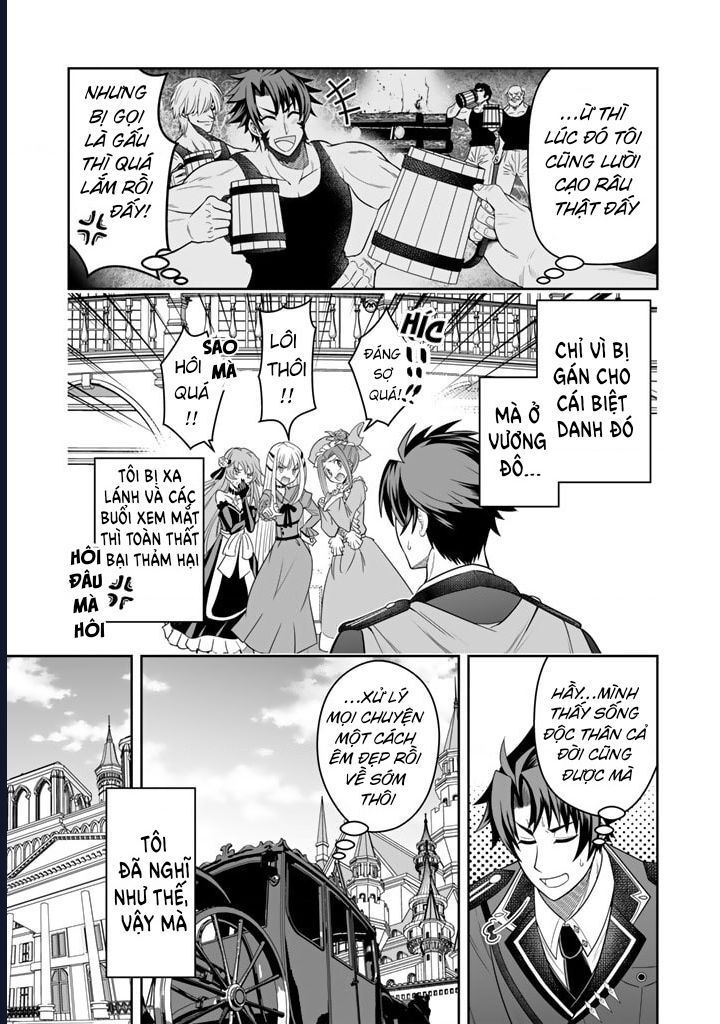 Rinkoku Kara Kita Yome Ga Kawaisugite Doushiyou Chapter 1 - Trang 15