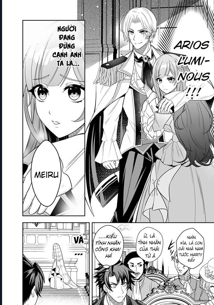 Rinkoku Kara Kita Yome Ga Kawaisugite Doushiyou Chapter 1 - Trang 18