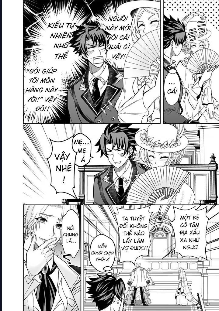 Rinkoku Kara Kita Yome Ga Kawaisugite Doushiyou Chapter 1 - Trang 26