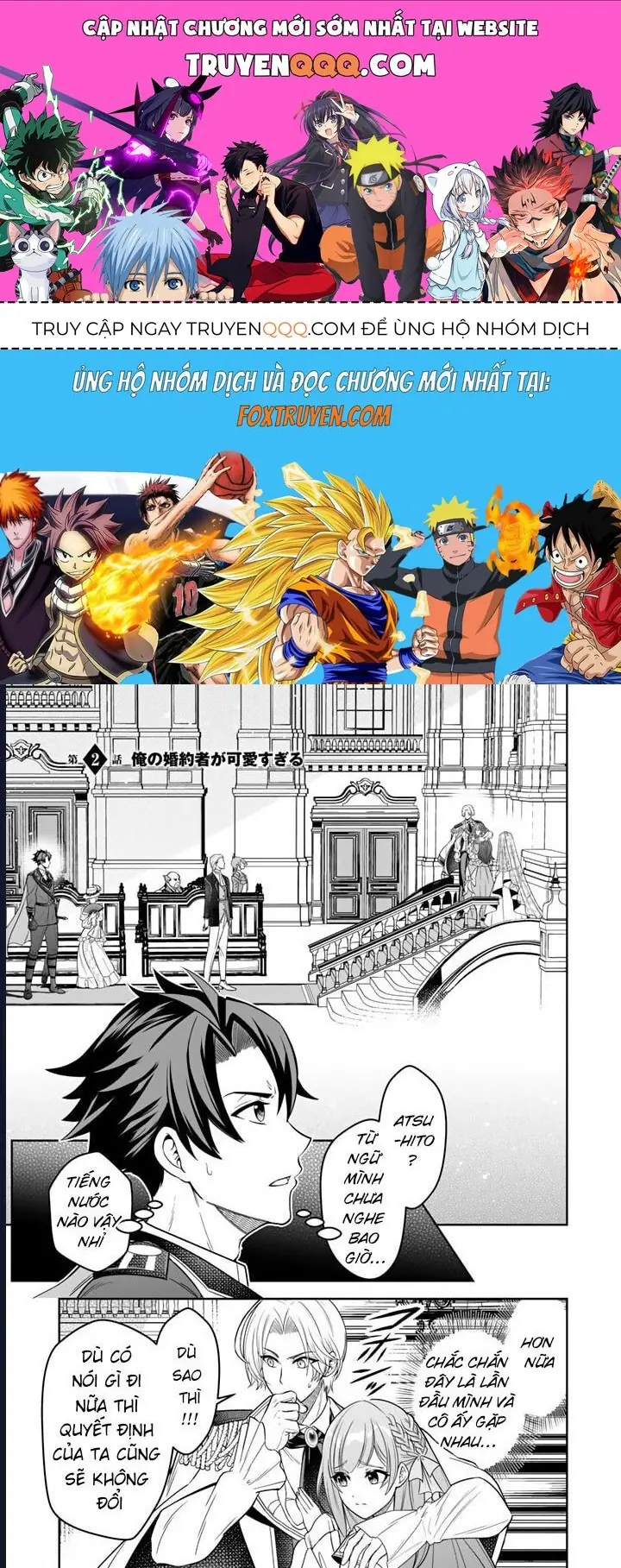 Rinkoku Kara Kita Yome Ga Kawaisugite Doushiyou Chapter 2 - Trang 1