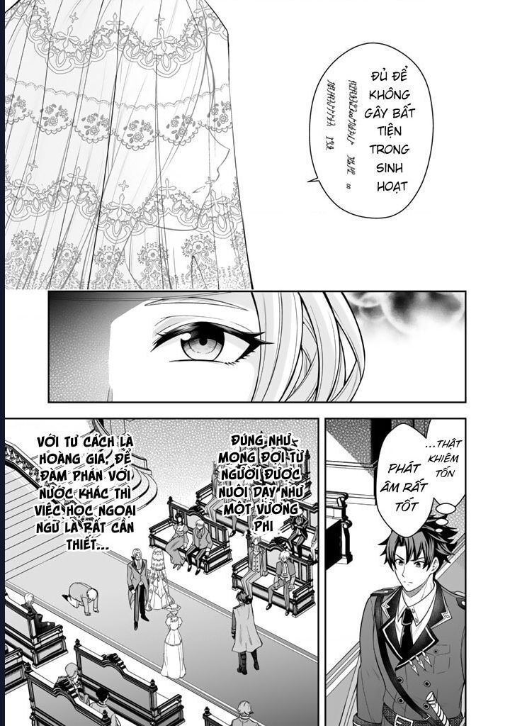 Rinkoku Kara Kita Yome Ga Kawaisugite Doushiyou Chapter 2 - Trang 11