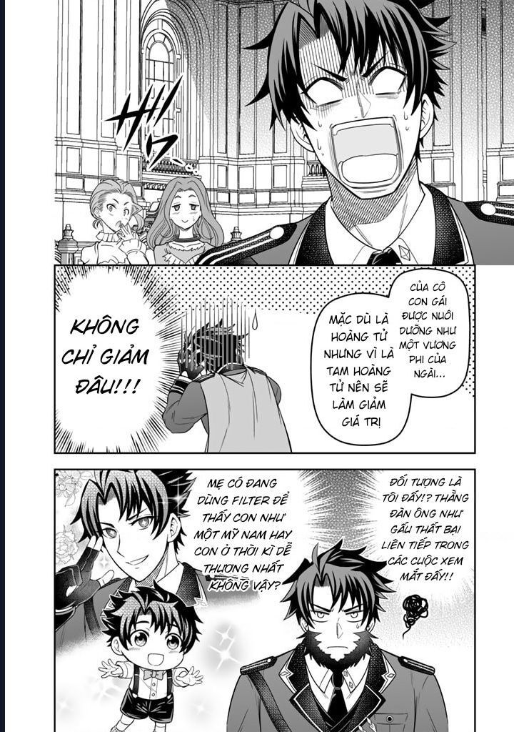 Rinkoku Kara Kita Yome Ga Kawaisugite Doushiyou Chapter 2 - Trang 14
