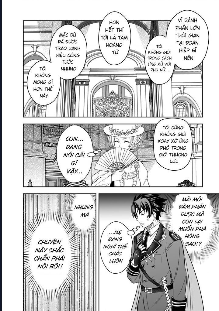 Rinkoku Kara Kita Yome Ga Kawaisugite Doushiyou Chapter 2 - Trang 18