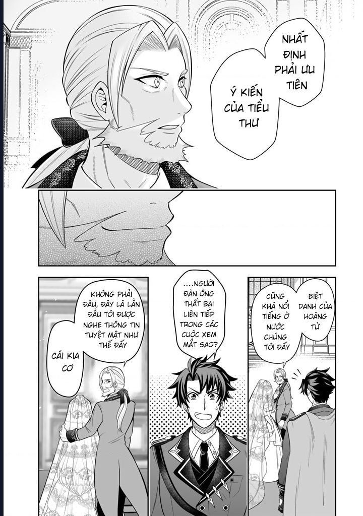 Rinkoku Kara Kita Yome Ga Kawaisugite Doushiyou Chapter 2 - Trang 20