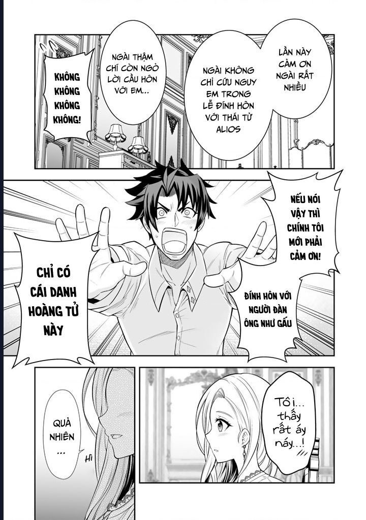 Rinkoku Kara Kita Yome Ga Kawaisugite Doushiyou Chapter 3 - Trang 15