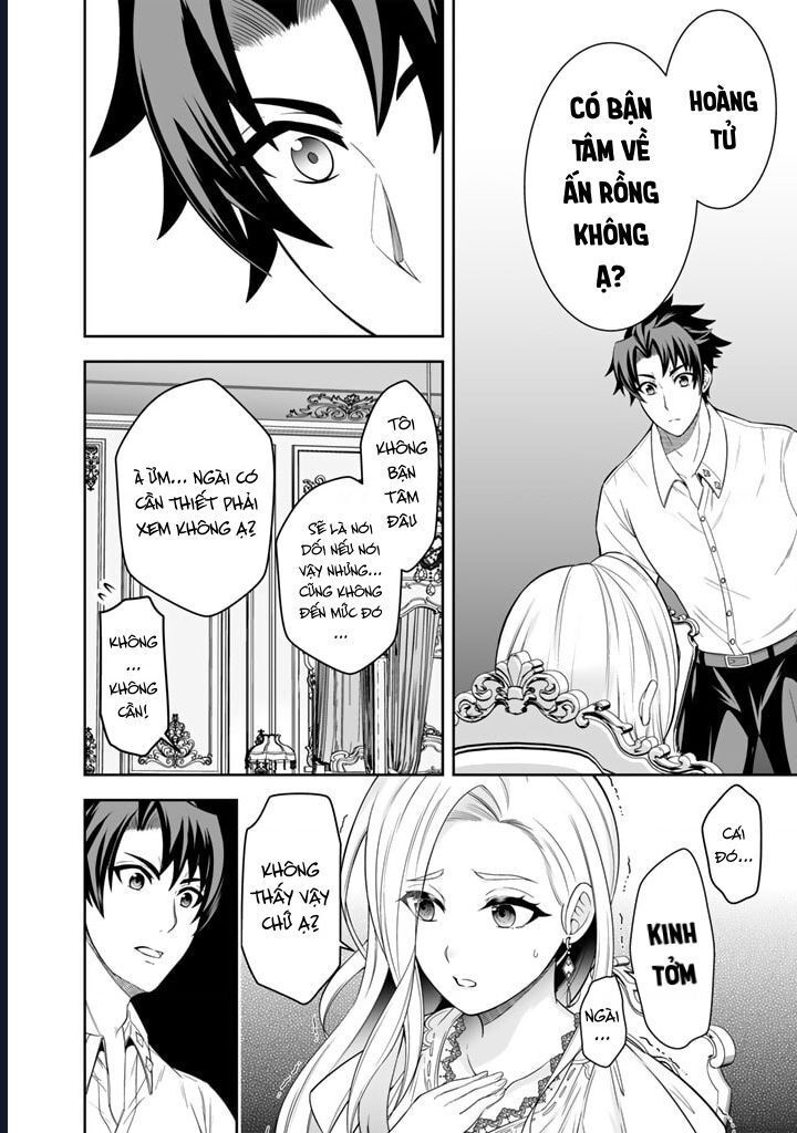 Rinkoku Kara Kita Yome Ga Kawaisugite Doushiyou Chapter 3 - Trang 18