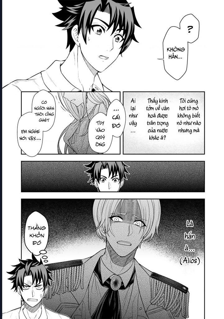 Rinkoku Kara Kita Yome Ga Kawaisugite Doushiyou Chapter 3 - Trang 19