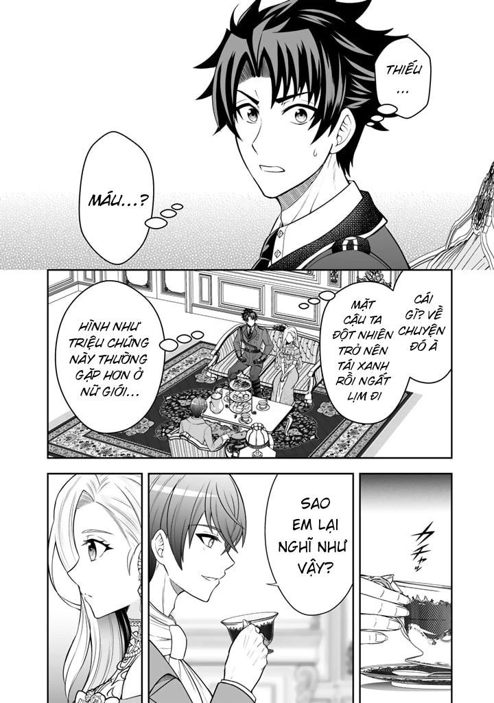 Rinkoku Kara Kita Yome Ga Kawaisugite Doushiyou Chapter 5 - Trang 2