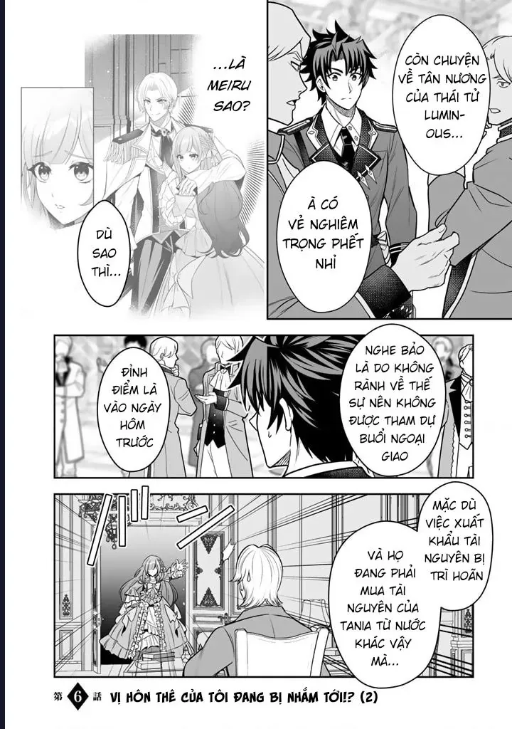 Rinkoku Kara Kita Yome Ga Kawaisugite Doushiyou Chapter 6 - Trang 13