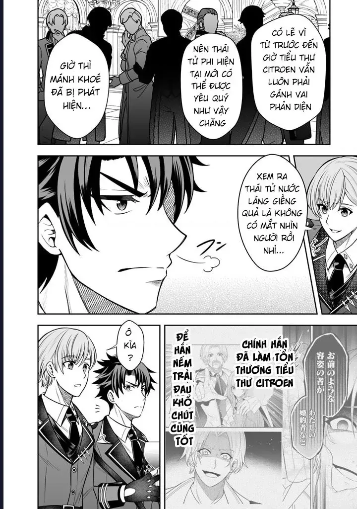 Rinkoku Kara Kita Yome Ga Kawaisugite Doushiyou Chapter 6 - Trang 15