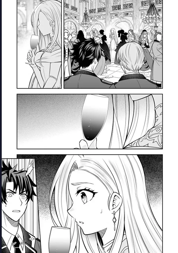 Rinkoku Kara Kita Yome Ga Kawaisugite Doushiyou Chapter 6 - Trang 16