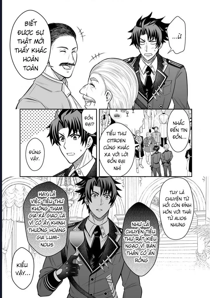 Rinkoku Kara Kita Yome Ga Kawaisugite Doushiyou Chapter 6 - Trang 8