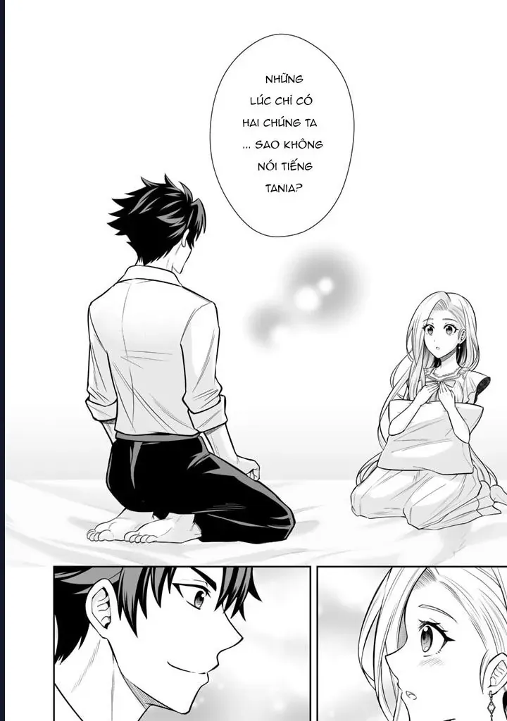 Rinkoku Kara Kita Yome Ga Kawaisugite Doushiyou Chapter 7 - Trang 11
