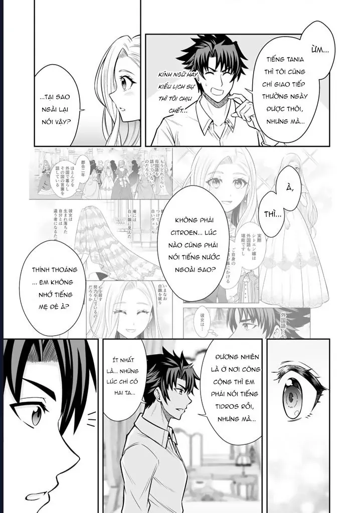 Rinkoku Kara Kita Yome Ga Kawaisugite Doushiyou Chapter 7 - Trang 12
