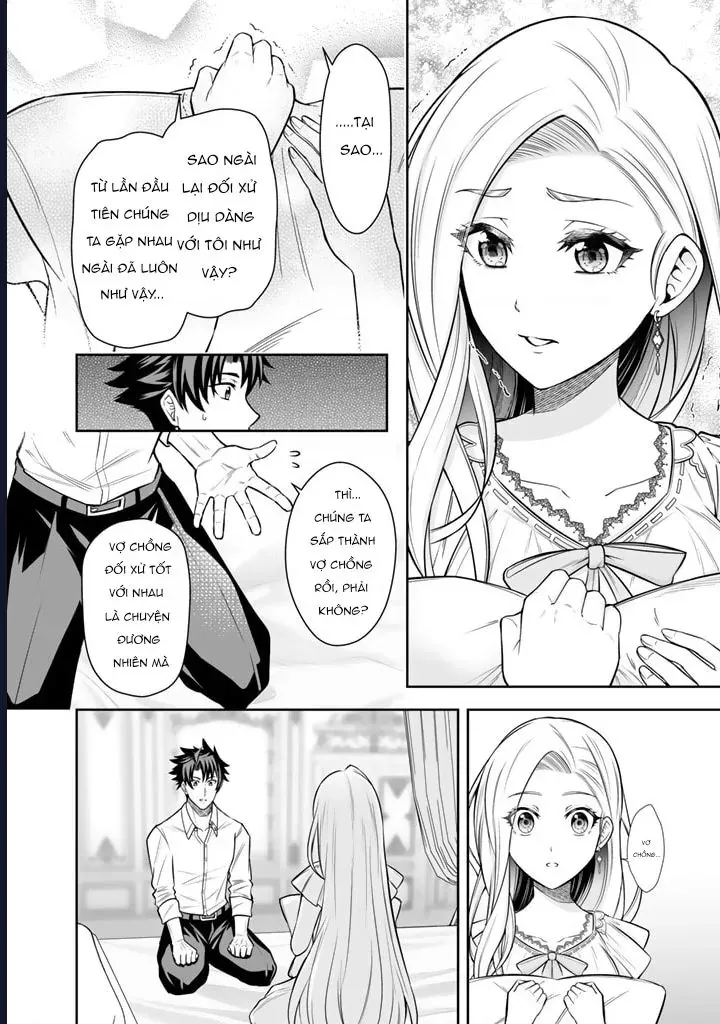 Rinkoku Kara Kita Yome Ga Kawaisugite Doushiyou Chapter 7 - Trang 13