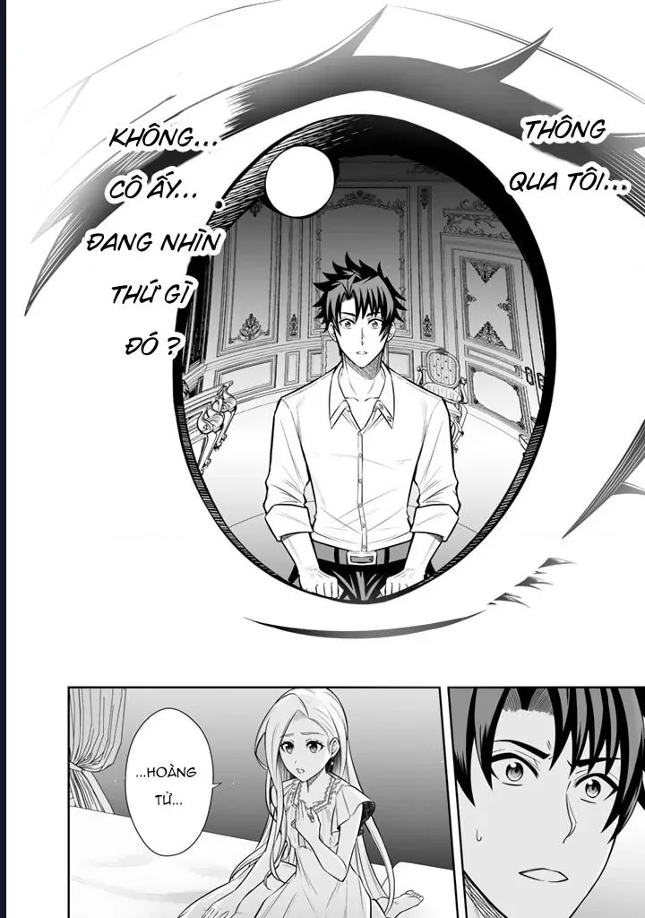 Rinkoku Kara Kita Yome Ga Kawaisugite Doushiyou Chapter 7 - Trang 15
