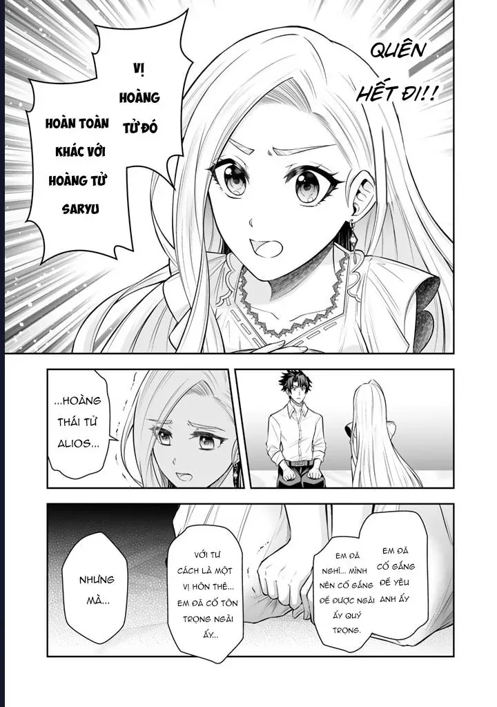 Rinkoku Kara Kita Yome Ga Kawaisugite Doushiyou Chapter 7 - Trang 22