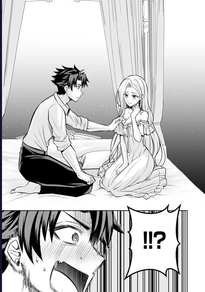Rinkoku Kara Kita Yome Ga Kawaisugite Doushiyou Chapter 8 - Trang 12