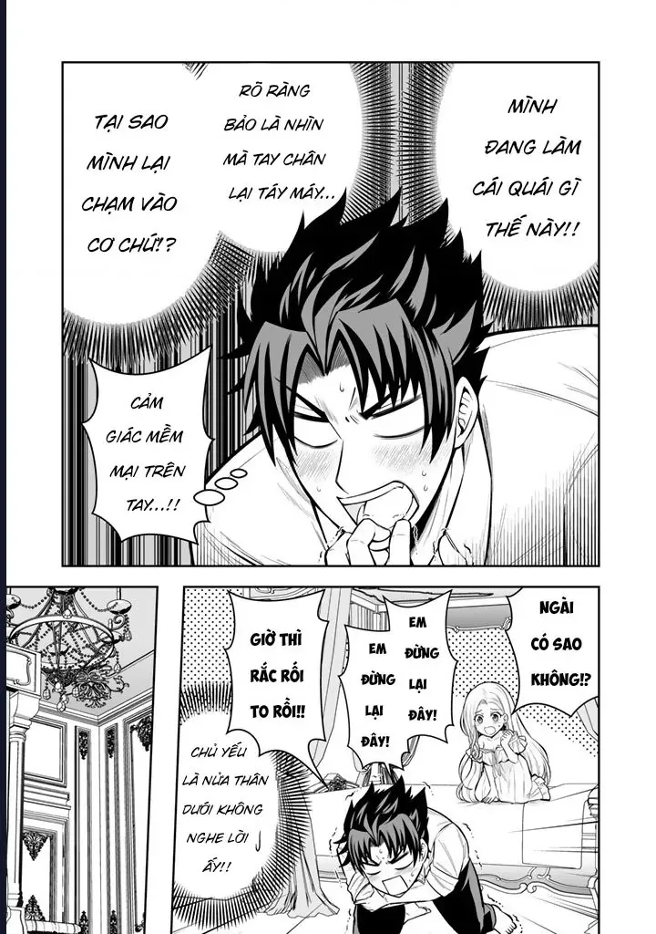 Rinkoku Kara Kita Yome Ga Kawaisugite Doushiyou Chapter 8 - Trang 14