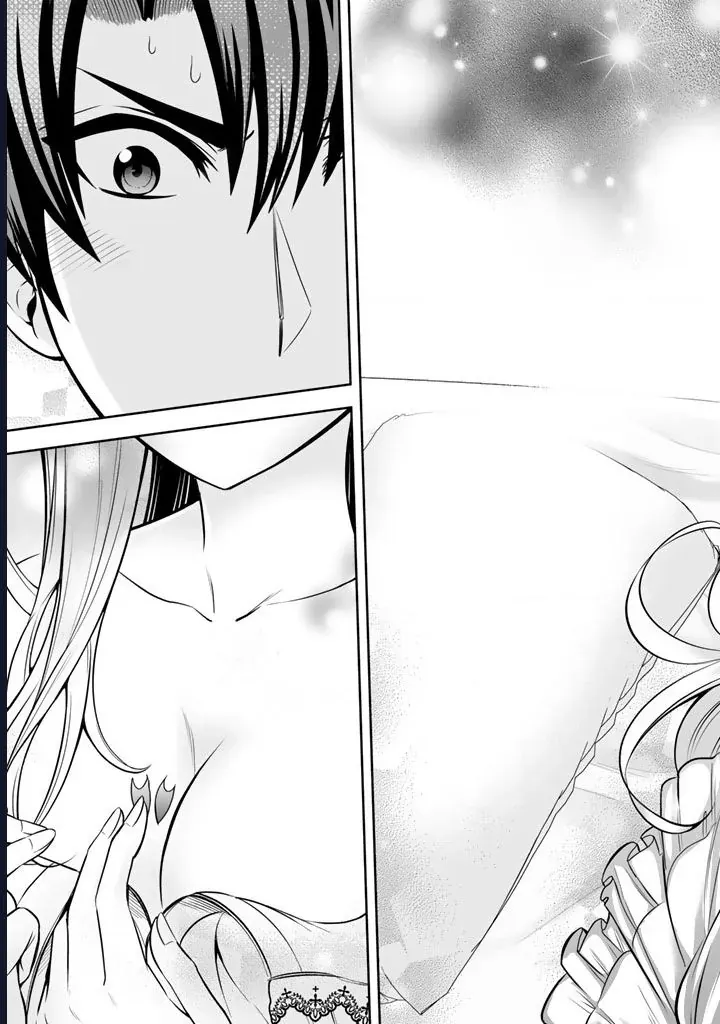 Rinkoku Kara Kita Yome Ga Kawaisugite Doushiyou Chapter 8 - Trang 6