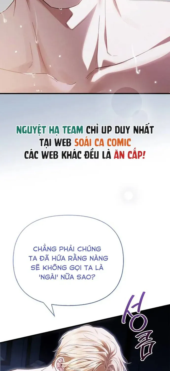 Rõ Ràng Chồng Tôi Là Thánh Kị Sĩ Mà Chapter 1 - Trang 12