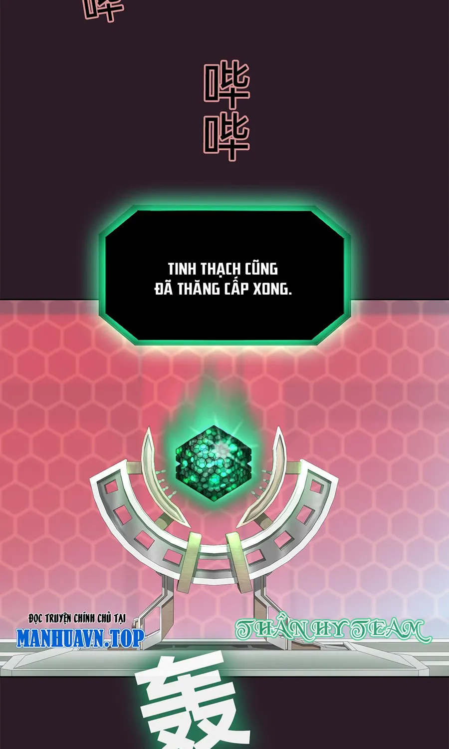 ROAZ Chapter 1 - Trang 12