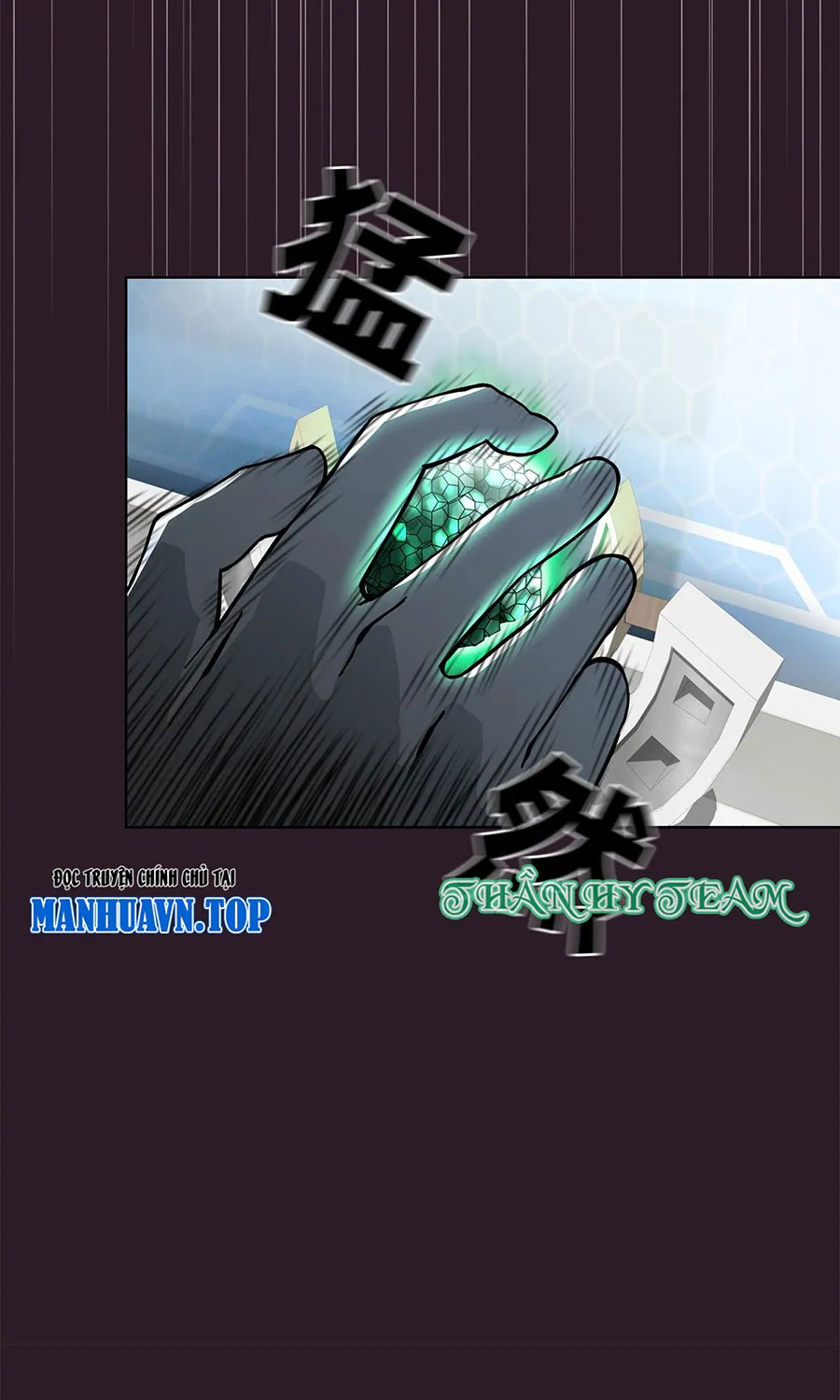 ROAZ Chapter 1 - Trang 18