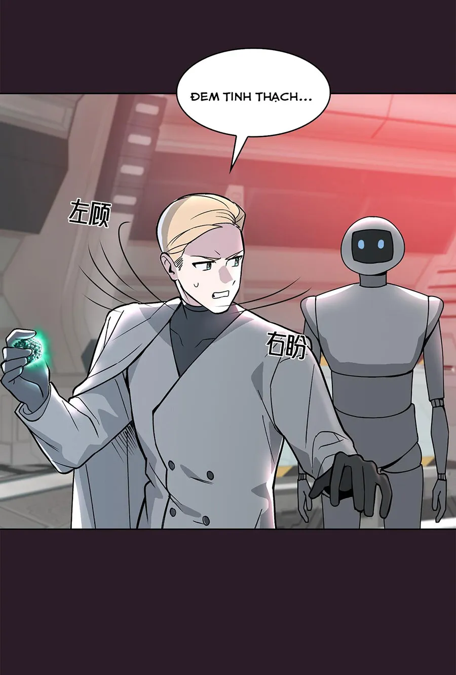 ROAZ Chapter 1 - Trang 19