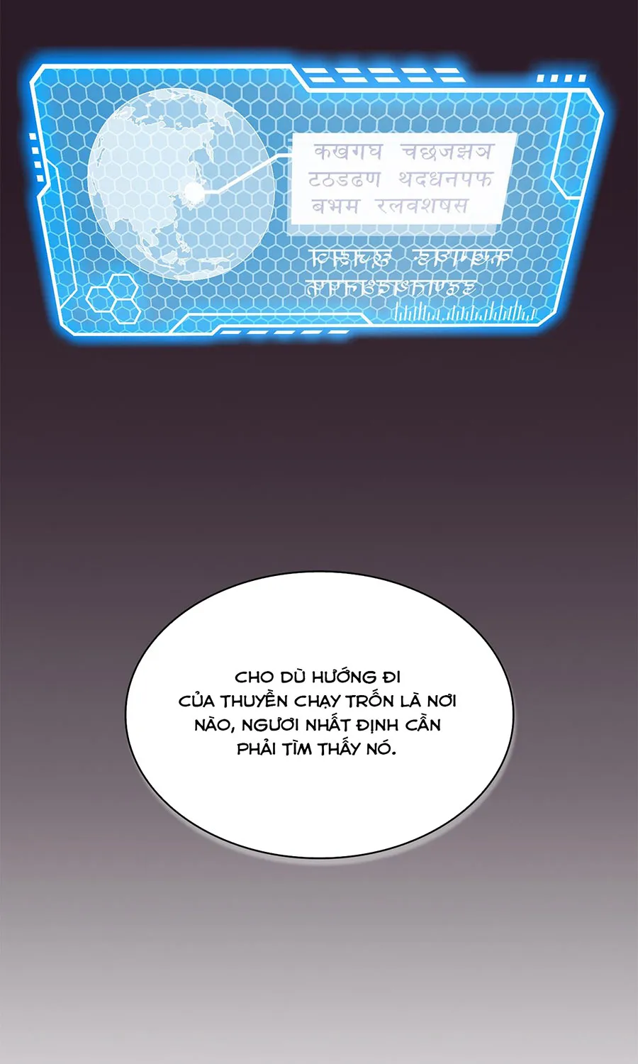ROAZ Chapter 1 - Trang 28