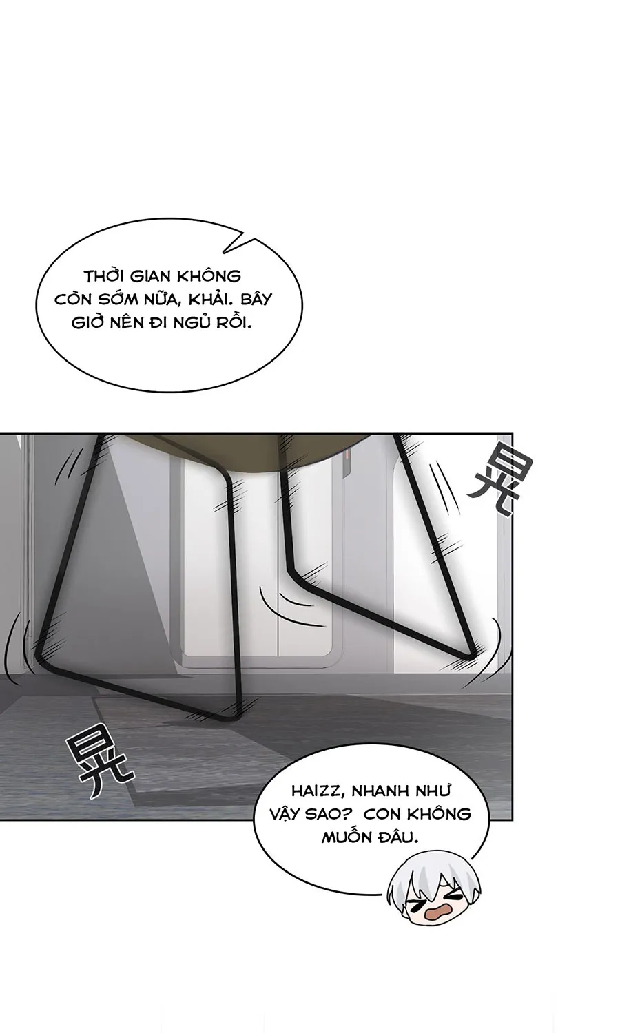 ROAZ Chapter 1 - Trang 38