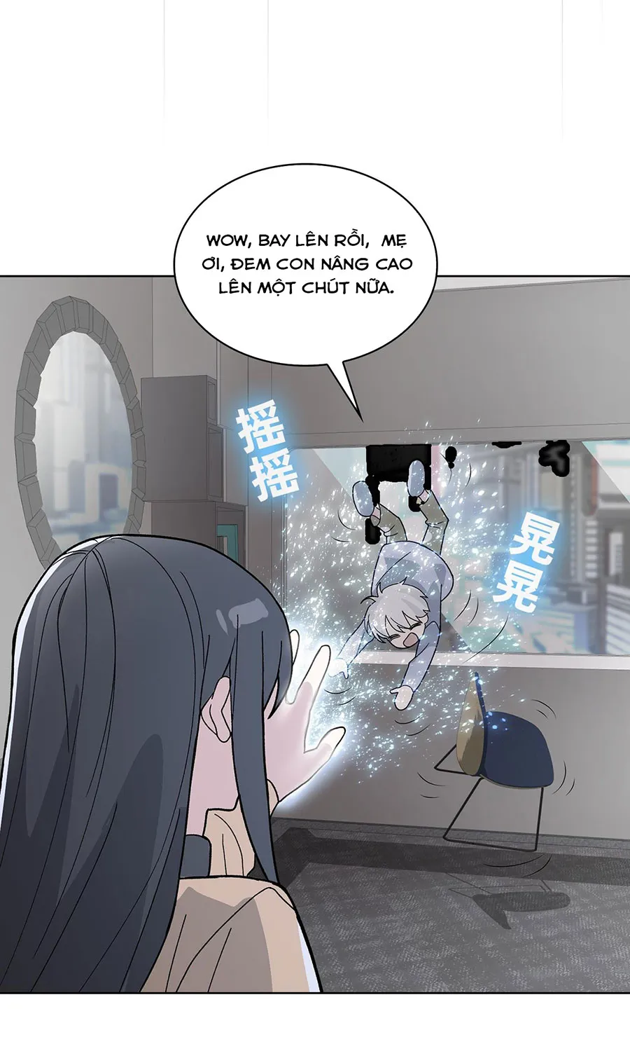 ROAZ Chapter 1 - Trang 44