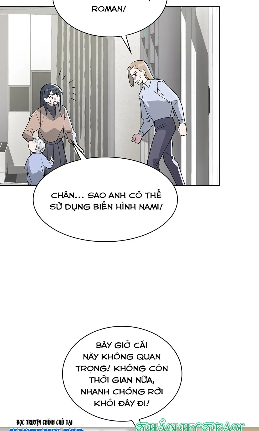 ROAZ Chapter 2 - Trang 21