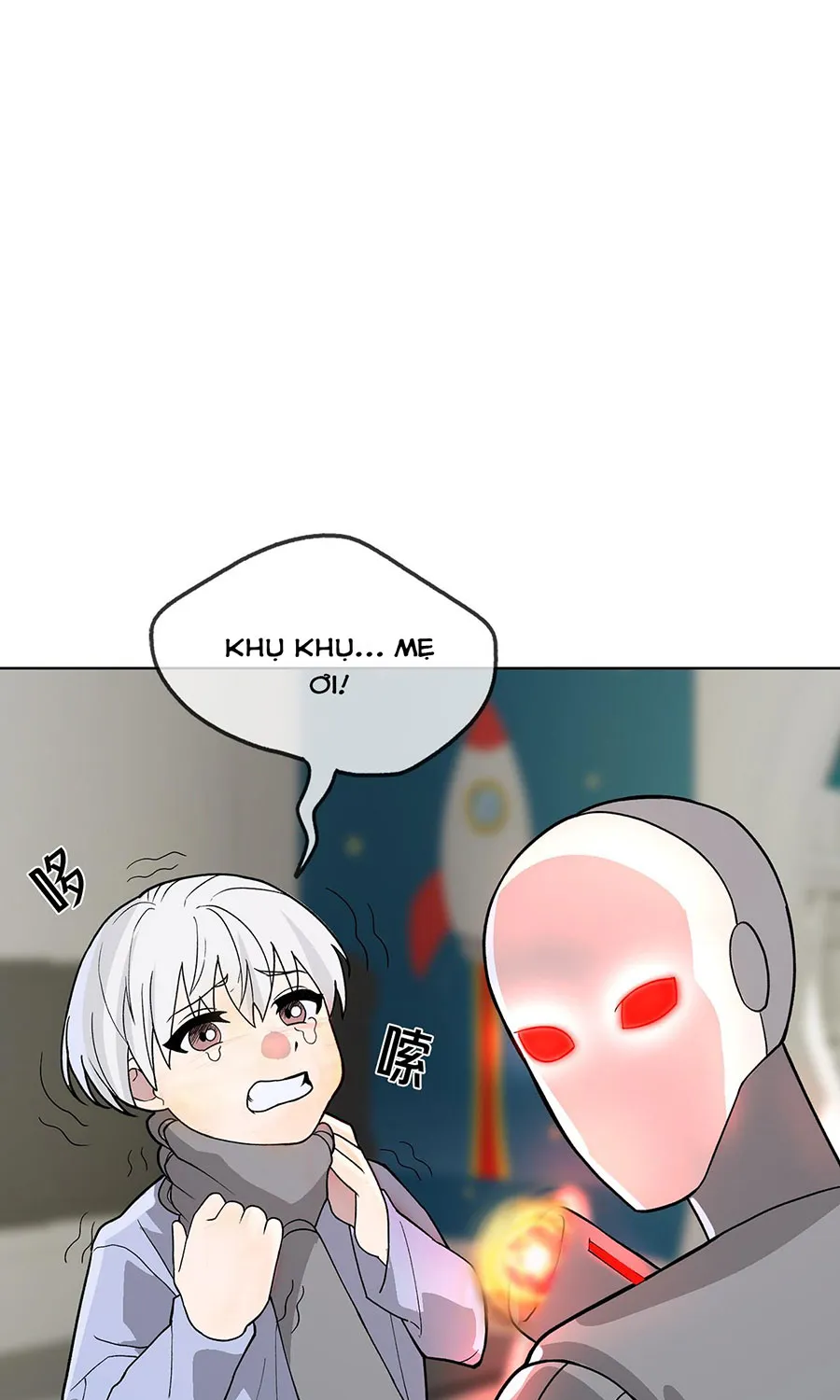 ROAZ Chapter 2 - Trang 4
