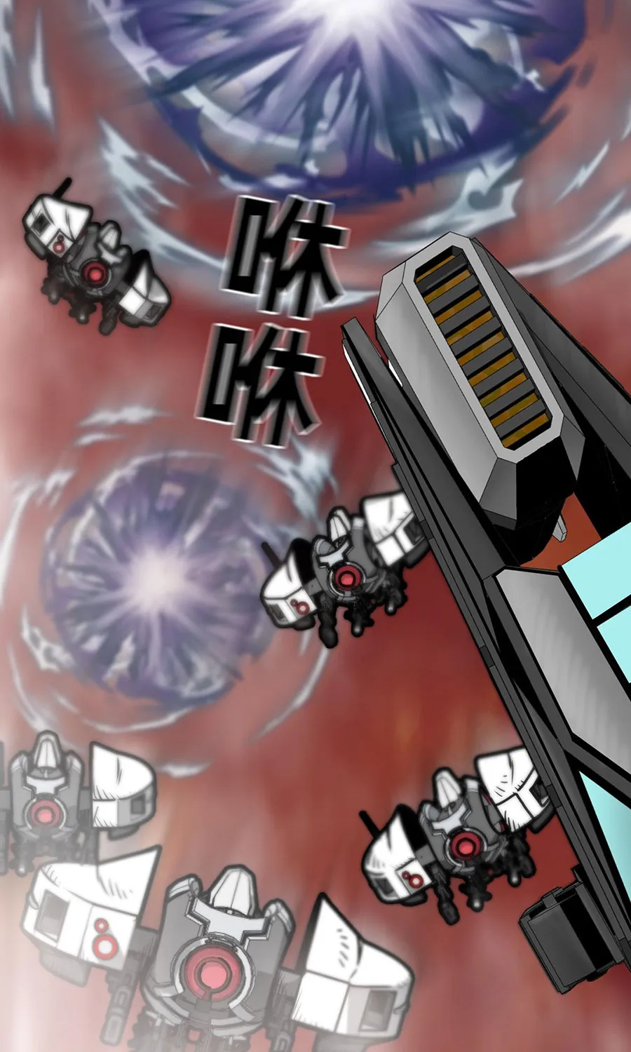 ROAZ Chapter 2 - Trang 44