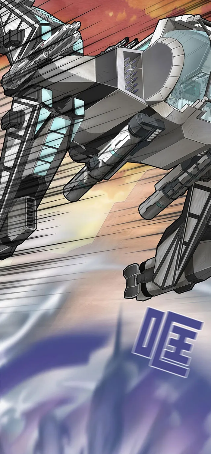 ROAZ Chapter 3 - Trang 22