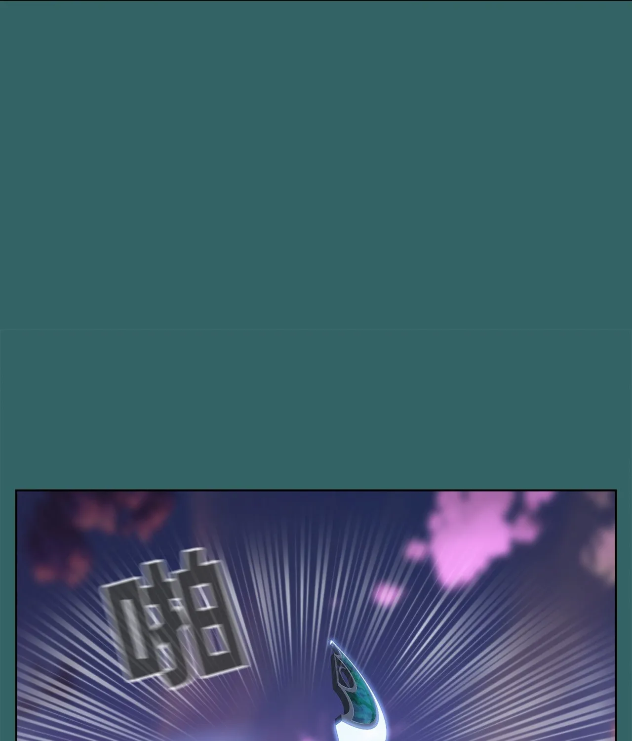 ROAZ Chapter 4 - Trang 19