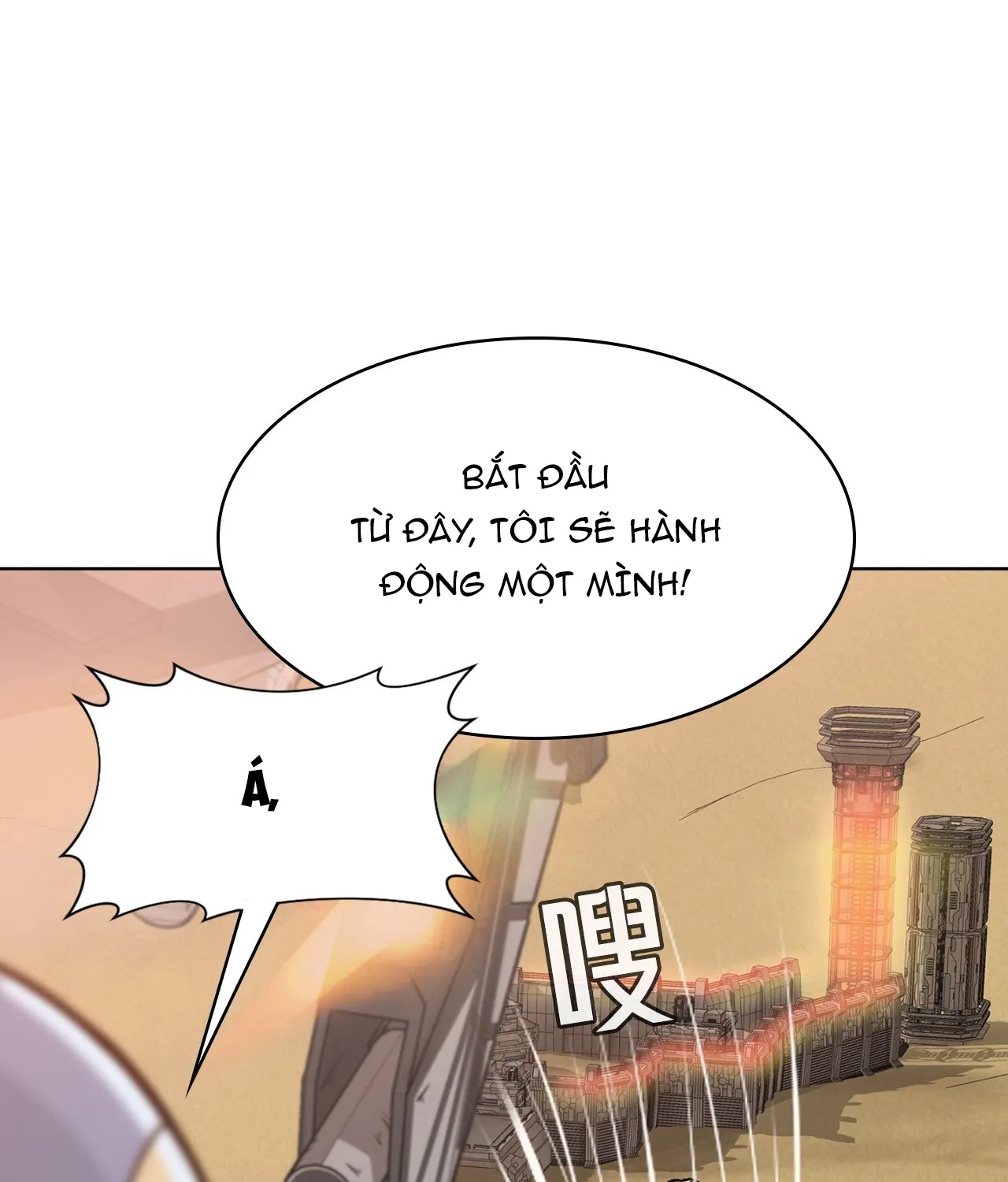ROAZ Chapter 4 - Trang 5
