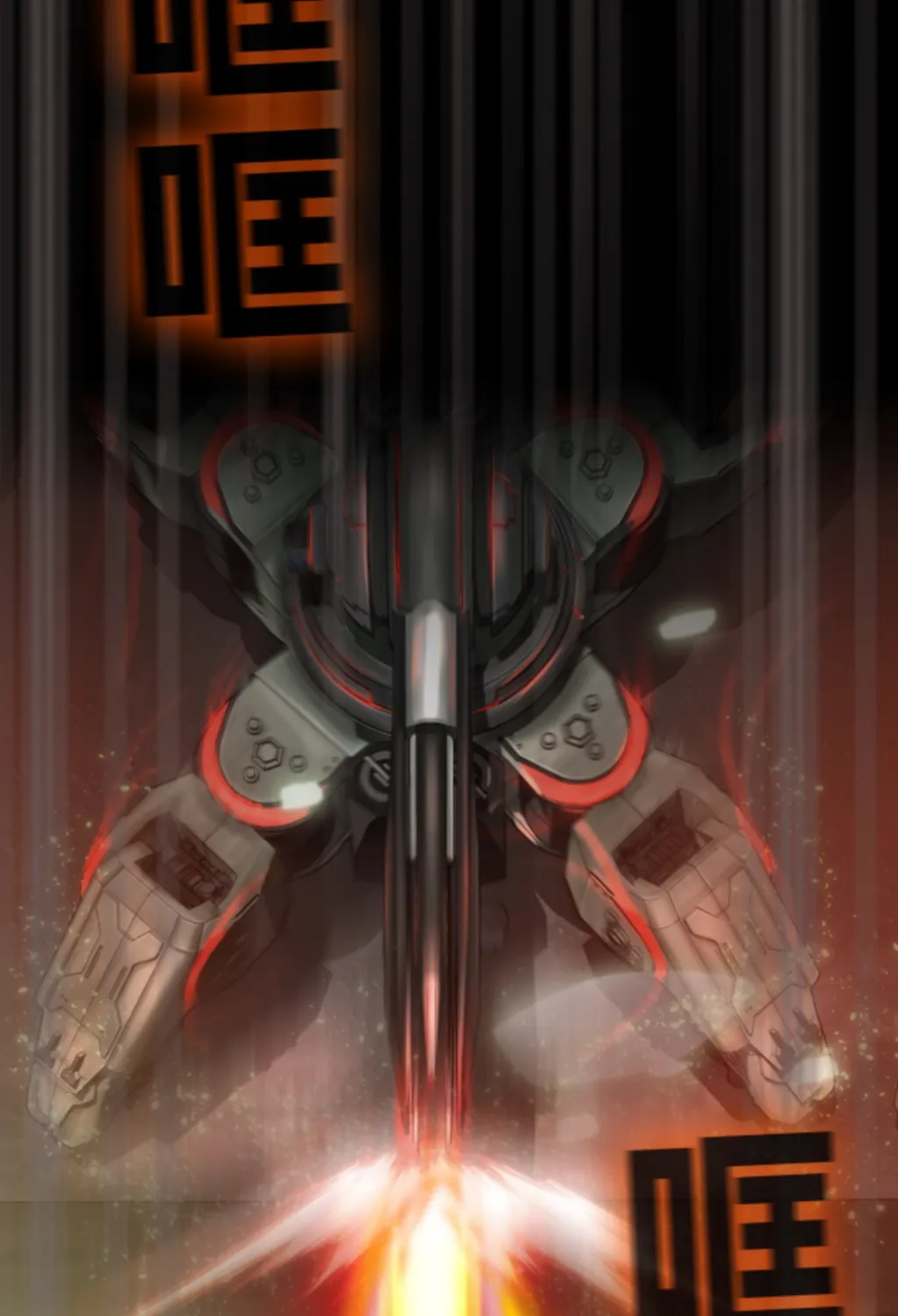 ROAZ Chapter 5 - Trang 40