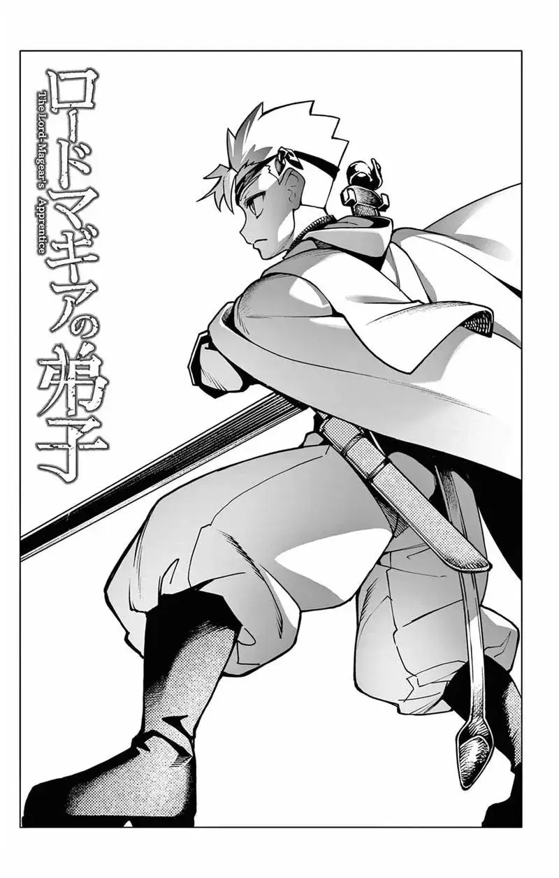 Rodo Magia No Deshi Chapter 10 - Trang 4