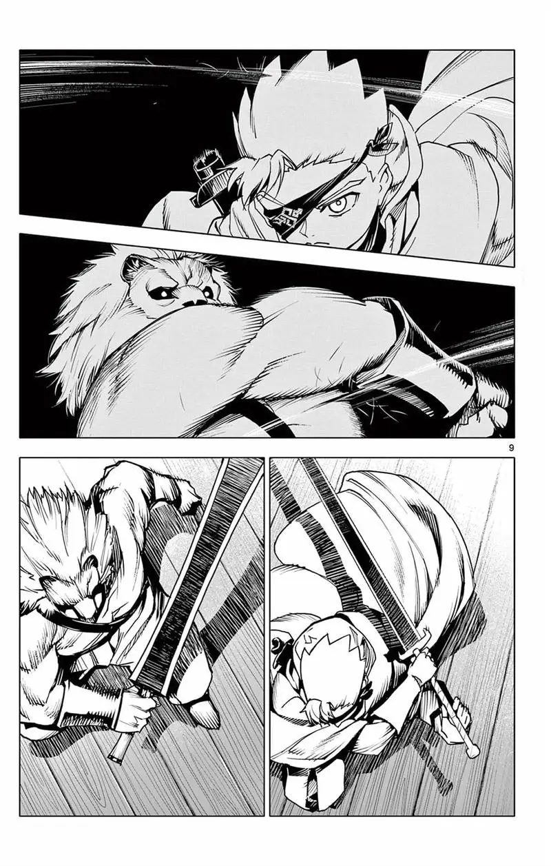 Rodo Magia No Deshi Chapter 11 - Trang 12