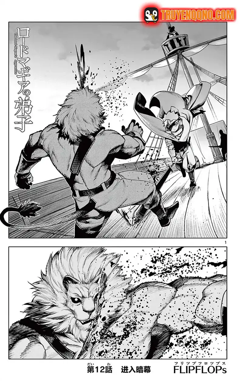 Rodo Magia No Deshi Chapter 12 - Trang 4