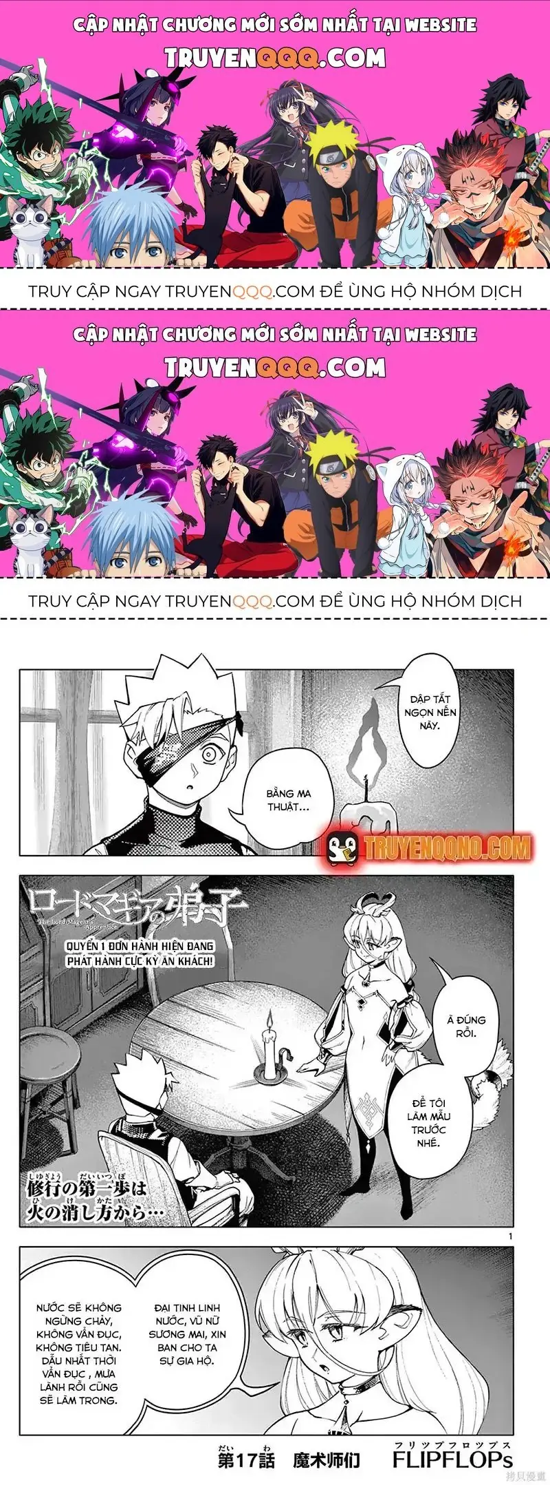 Rodo Magia No Deshi Chapter 17.7 - Trang 2