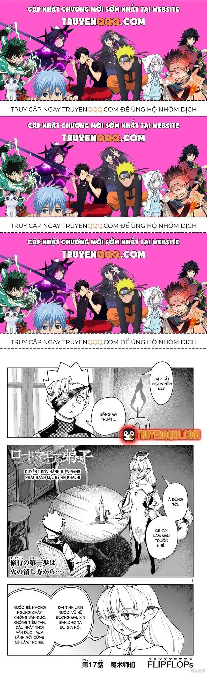 Rodo Magia No Deshi Chapter 17.8 - Trang 2