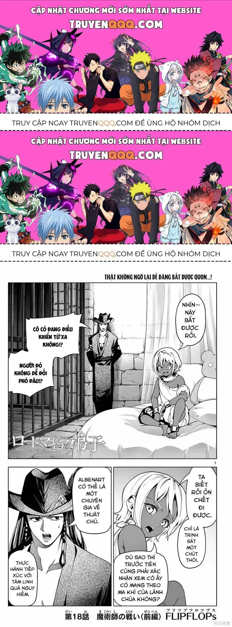 Rodo Magia No Deshi Chapter 18.7 - Trang 2