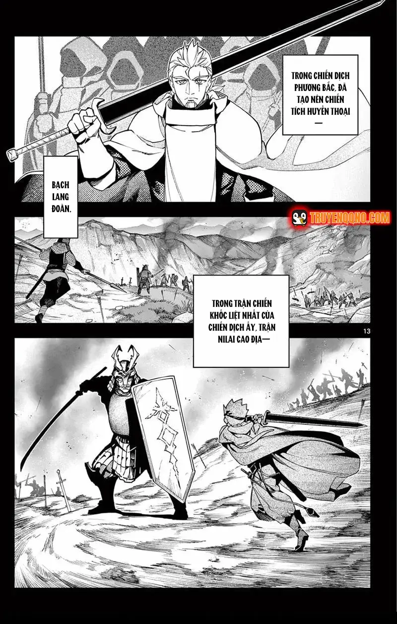 Rodo Magia No Deshi Chapter 23 - Trang 16