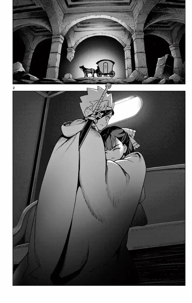 Rodo Magia No Deshi Chapter 23 - Trang 5