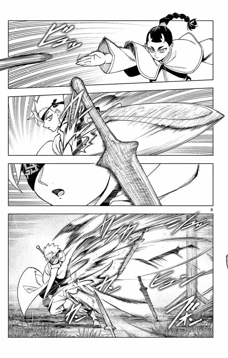 Rodo Magia No Deshi Chapter 39 - Trang 12