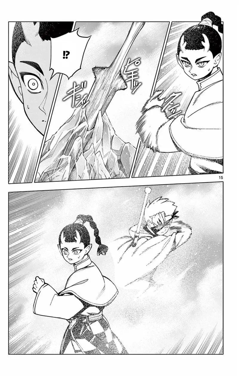 Rodo Magia No Deshi Chapter 39 - Trang 18